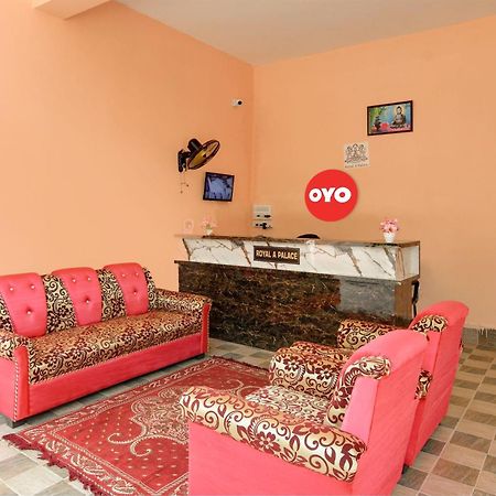 Hotel O Royal A Palace 布巴内什瓦尔 外观 照片